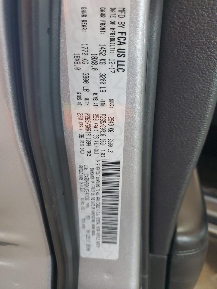2018 Dodge Durango Sxt VIN: 1C4RDHAGXJC247936 Lot: 57136365