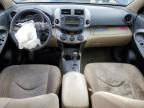 2009 Toyota Rav4  zu verkaufen in Magna, UT - Mechanical