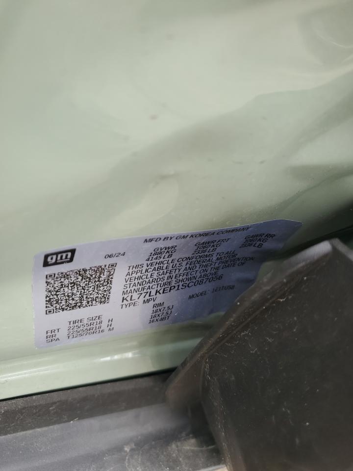 2025 Chevrolet Trax Activ VIN: KL77LKEP1SC087056 Lot: 57288305