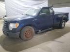 Candia, NH에서 판매 중인 2011 Ford F150  - Normal Wear