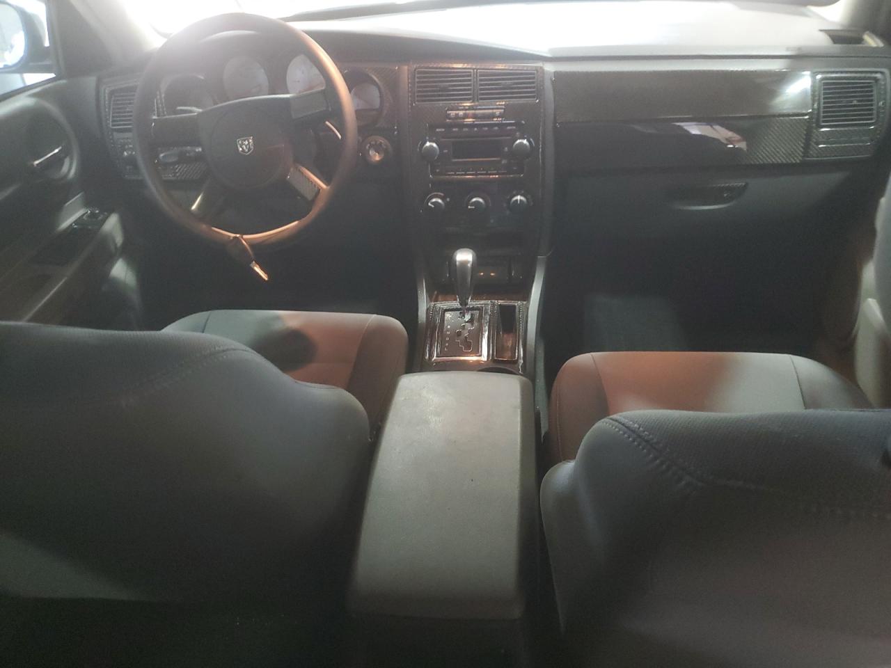 2005 Dodge Magnum Se VIN: 2D4FV48T25H161344 Lot: 56762275