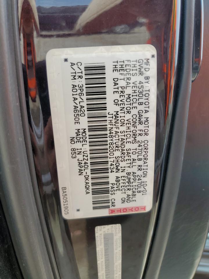 2002 Lexus Sc 430 VIN: JTHFN48Y820017434 Lot: 56757195