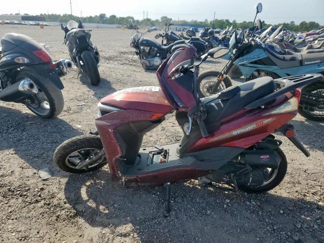 2023 VRLH ATV  