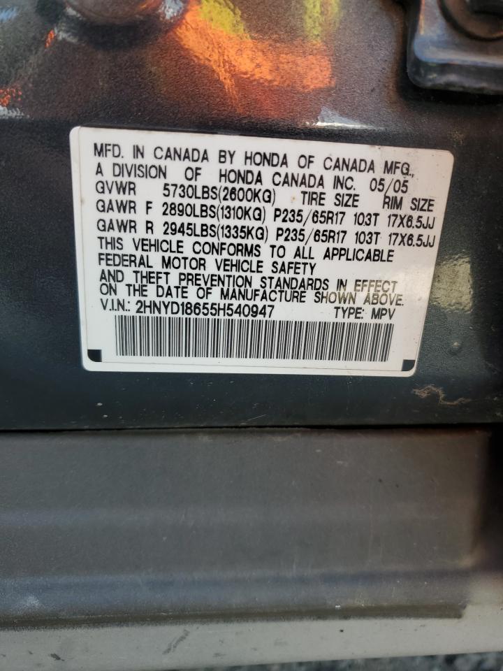 2005 Acura Mdx Touring VIN: 2HNYD18655H540947 Lot: 56063485