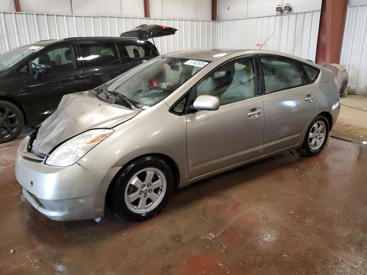 2005 Toyota Prius for Sale in Lansing, MI - Front End