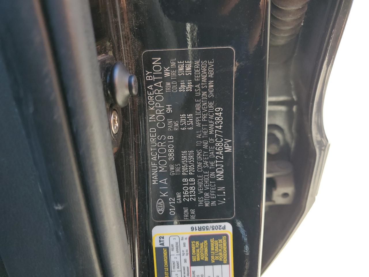 2012 Kia Soul + VIN: KNDJT2A68C7743849 Lot: 56855095