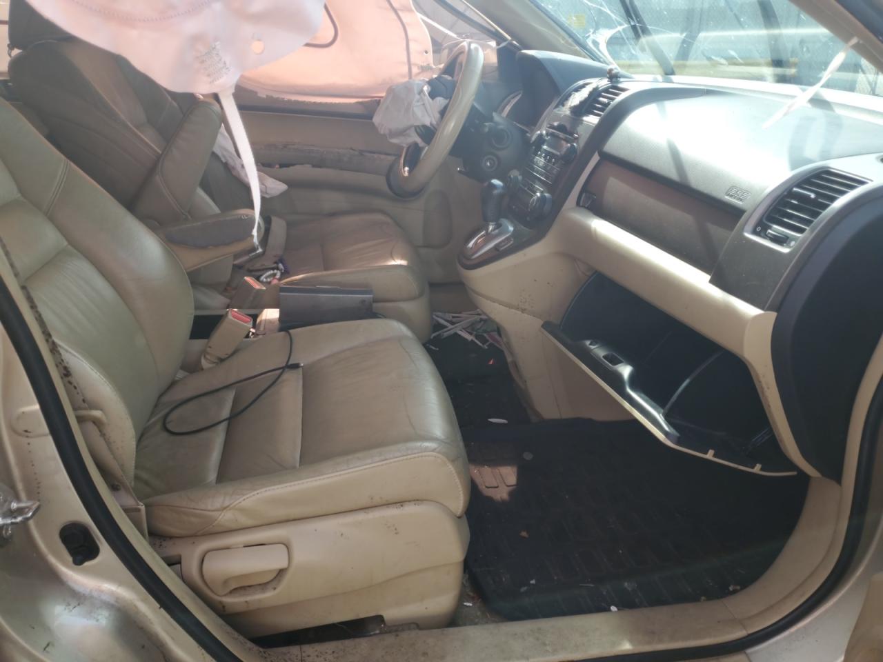 2009 Honda Cr-V Exl VIN: 5J6RE48749L012708 Lot: 55042345