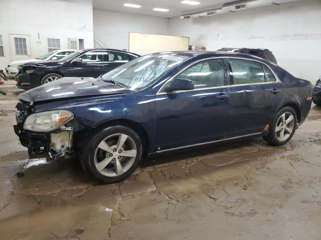 2009 Chevrolet Malibu 2Lt