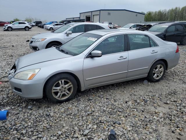 2007 Honda Accord Ex