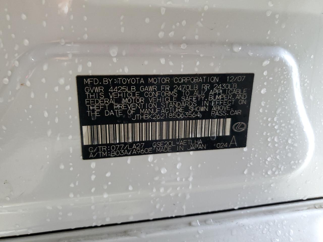 2008 Lexus Is 250 VIN: JTHBK262185063564 Lot: 56606645
