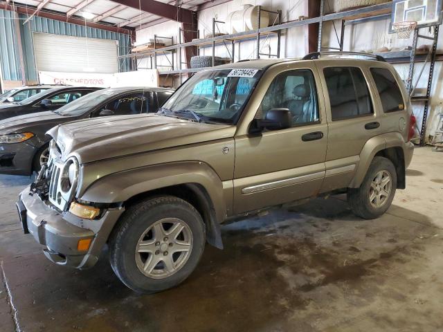 2006 Jeep Liberty Li 3.7L