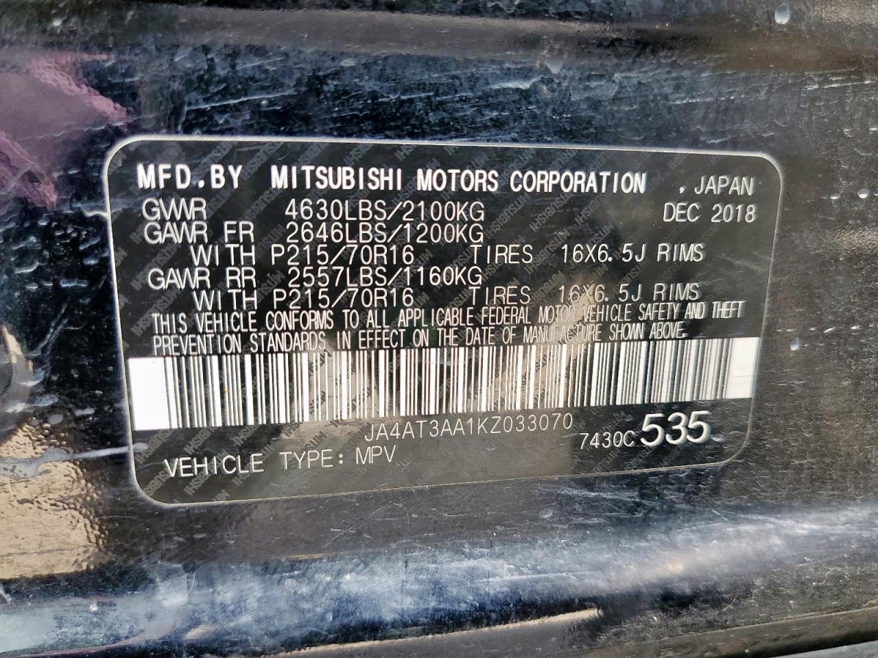 2019 Mitsubishi Eclipse Cross Es VIN: JA4AT3AA1KZ033070 Lot: 58386255