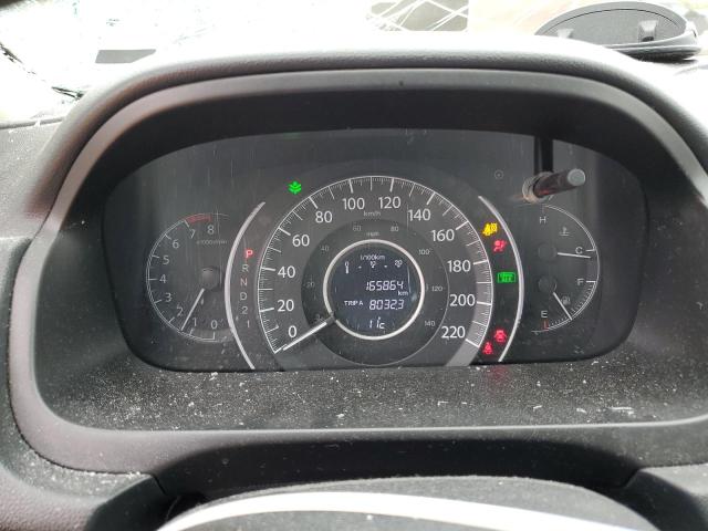 2014 HONDA CR-V EX