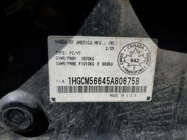 2005 HONDA ACCORD EX