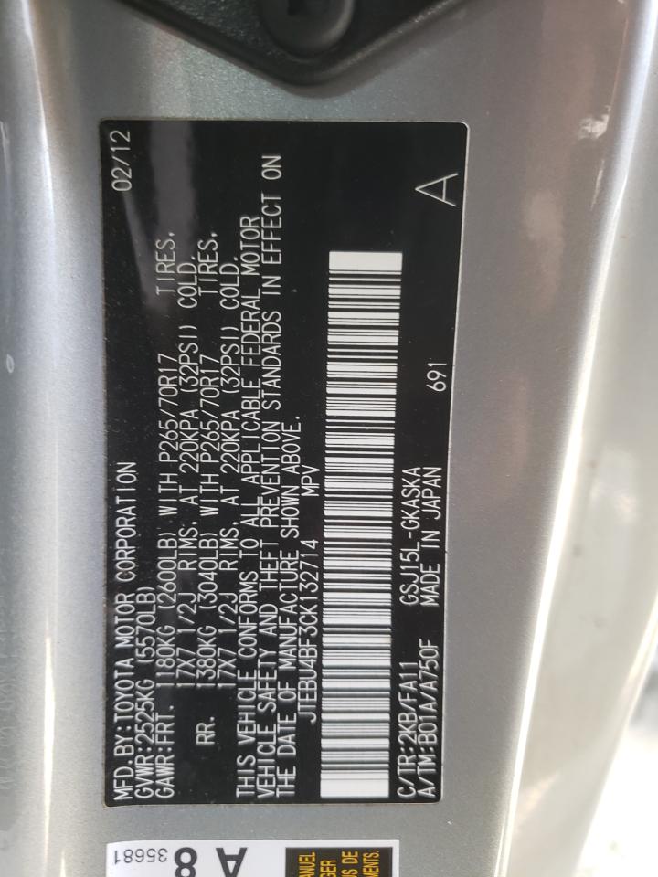 2012 Toyota Fj Cruiser VIN: JTEBU4BF3CK132714 Lot: 56258185