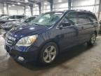2007 Honda Odyssey Touring   zu verkaufen in Ham Lake, MN - Front End