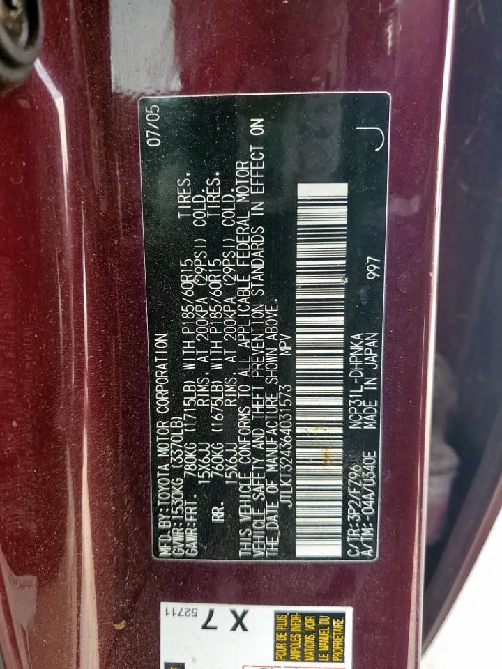 560 (BOXED) 3M | Connectors, Interconnects | DigiKey