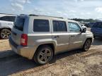 2009 Jeep Patriot Limited за продажба в Theodore, AL - Side