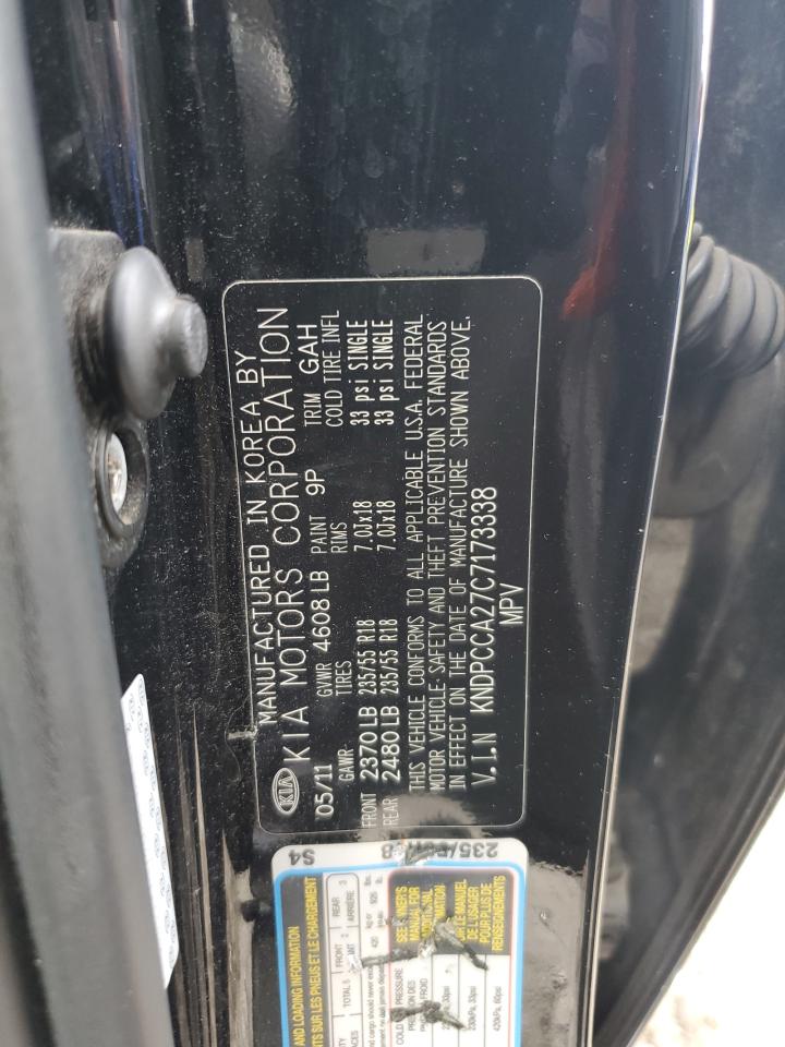 2012 Kia Sportage Ex VIN: KNDPCCA27C7173338 Lot: 57280875