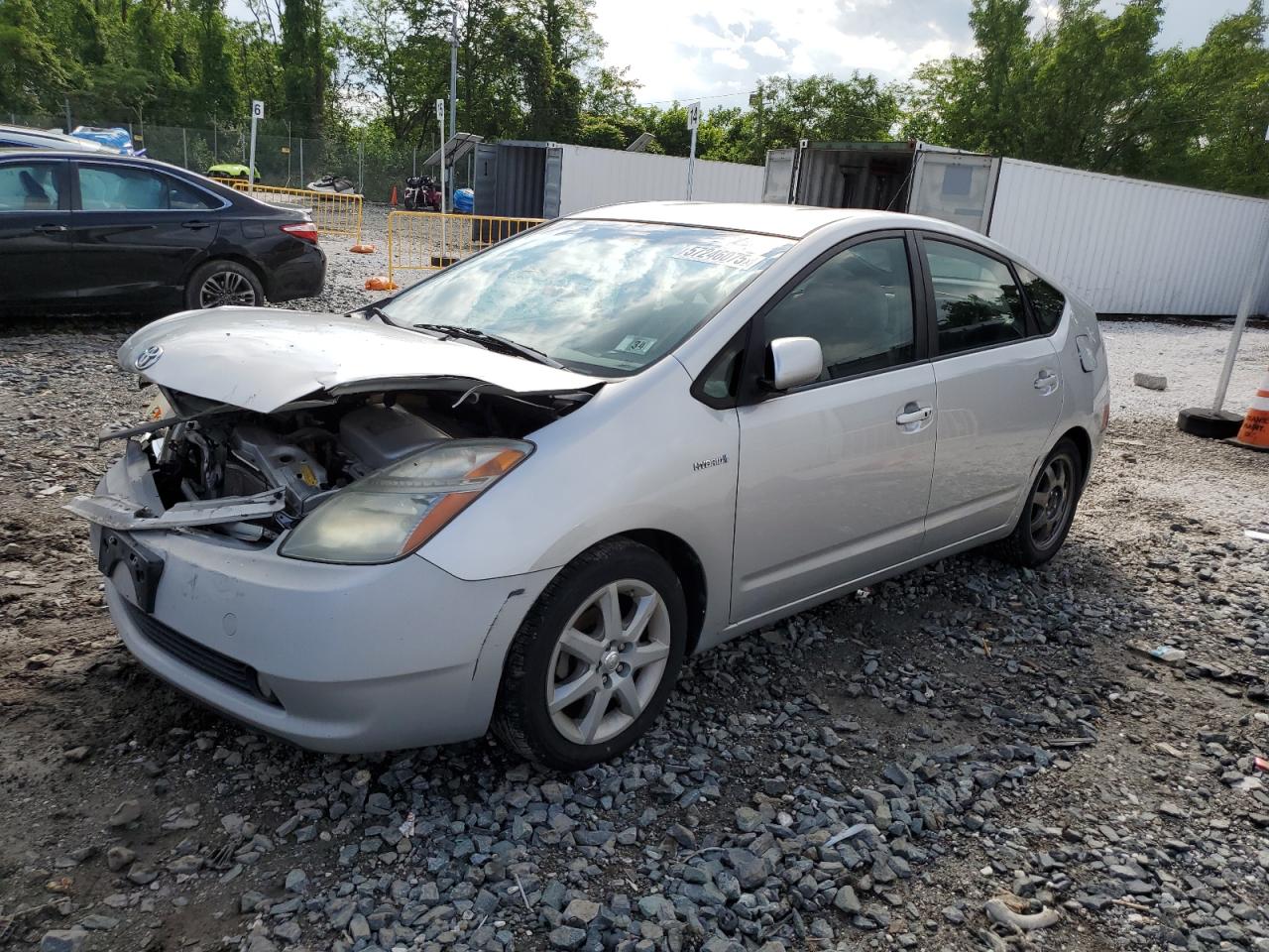 2007 Toyota Prius იყიდება Baltimore-ში, MD - Front End