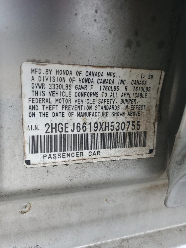 1999 Honda Civic Base VIN: 2HGEJ6619XH530755 Lot: 56019075