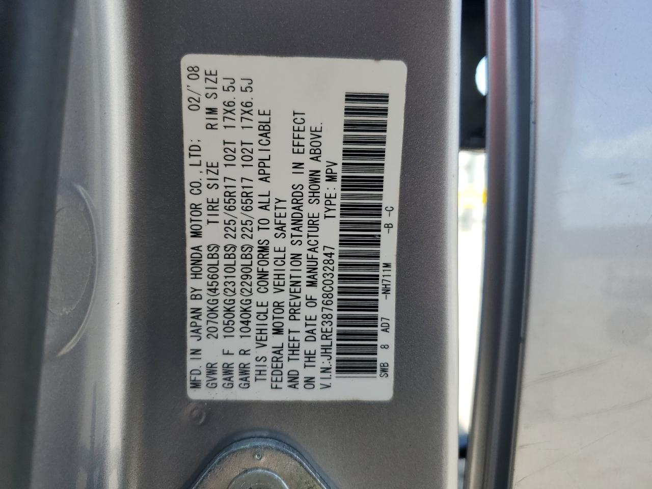 2008 Honda Cr-V Exl VIN: JHLRE38768C03284 Lot: 56868645