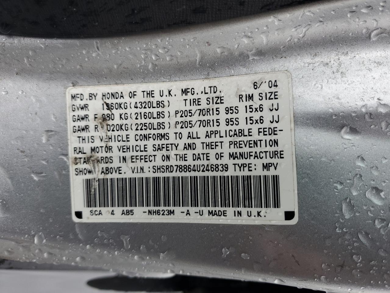 2004 Honda Cr-V Ex VIN: SHSRD78864U246839 Lot: 56790355