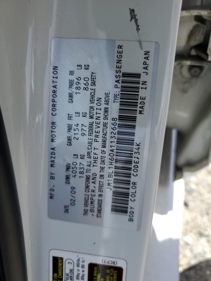 2010 Mazda 3 S VIN: JM1BL1H60A1132668 Lot: 56602115