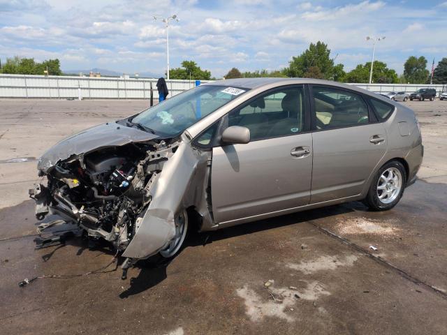 2005 Toyota Prius 