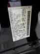 2008 Infiniti Qx56  zu verkaufen in Homestead, FL - Front End