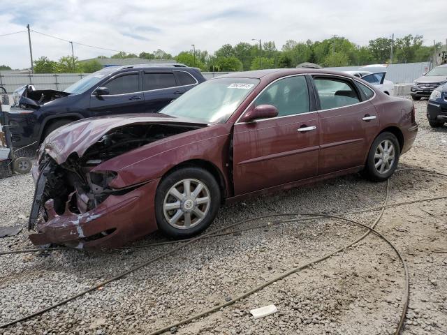 2007 Buick Lacrosse Cxl