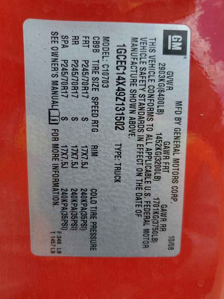 2009 Chevrolet Silverado C1500 VIN: 1GCEC14X49Z131502 Lot: 56584585