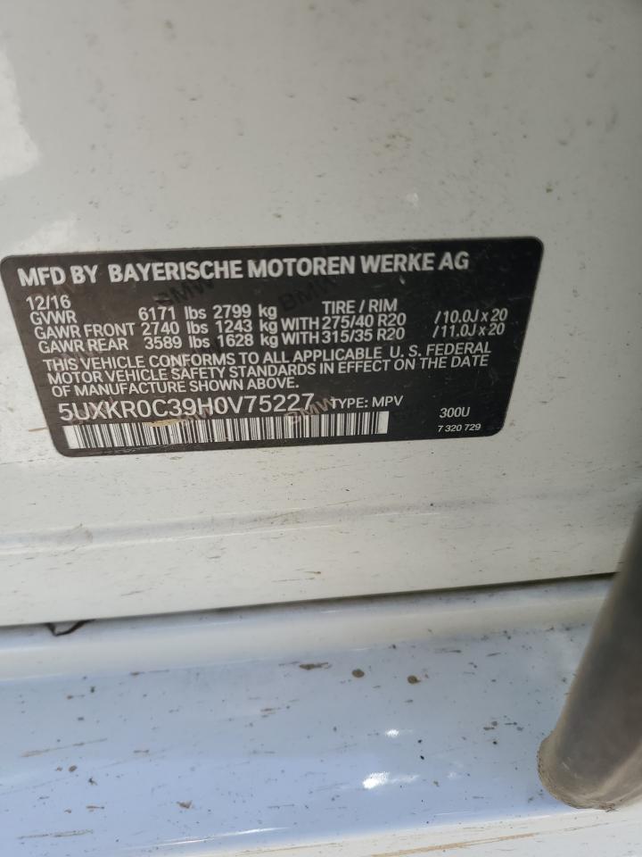 2017 BMW X5 xDrive35I VIN: 5UXKR0C39H0V75227 Lot: 58003665