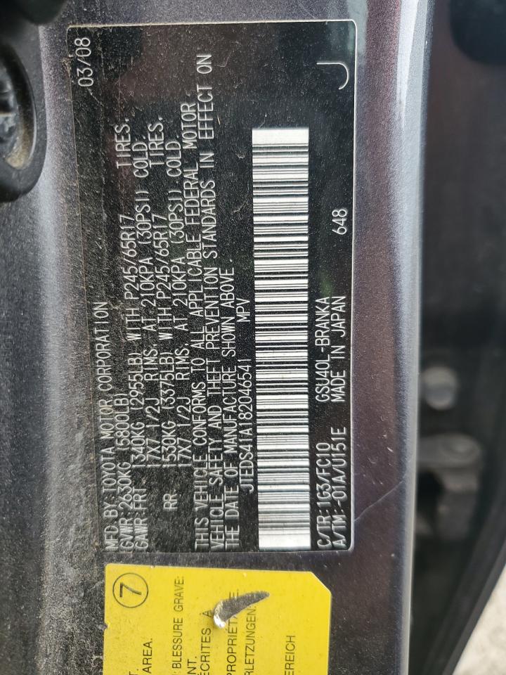 2008 Toyota Highlander VIN: JTEDS41A182046541 Lot: 57161875