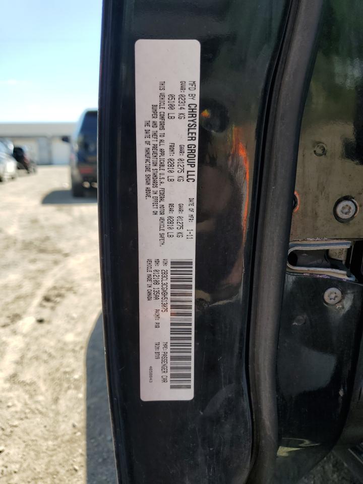 2011 Dodge Charger VIN: 2B3CL3CGXBH513075 Lot: 66178735