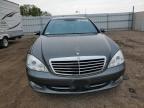 2007 Mercedes-Benz S 550 4Matic de vânzare în Greenwood, NE - Minor Dent/Scratches