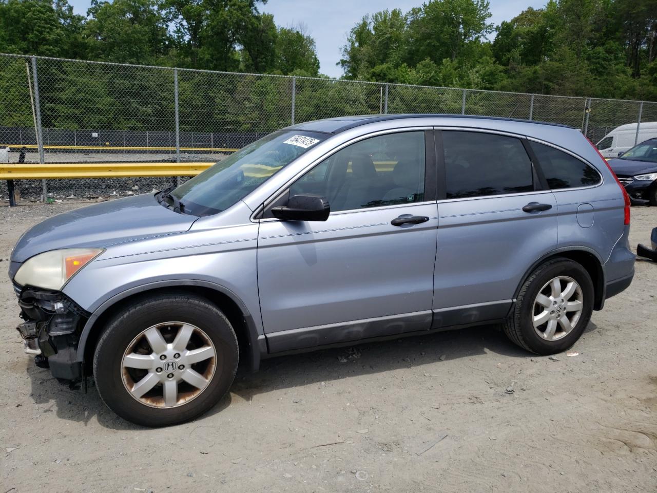 2008 Honda Cr-V Ex for Sale in Waldorf, MD - Front End