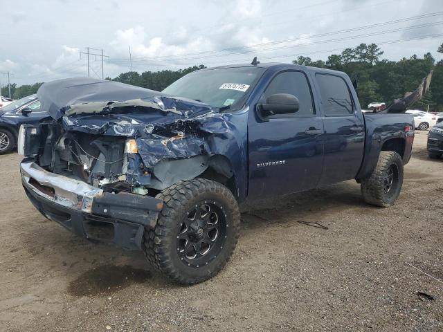 2012 Chevrolet Silverado K1500 Lt
