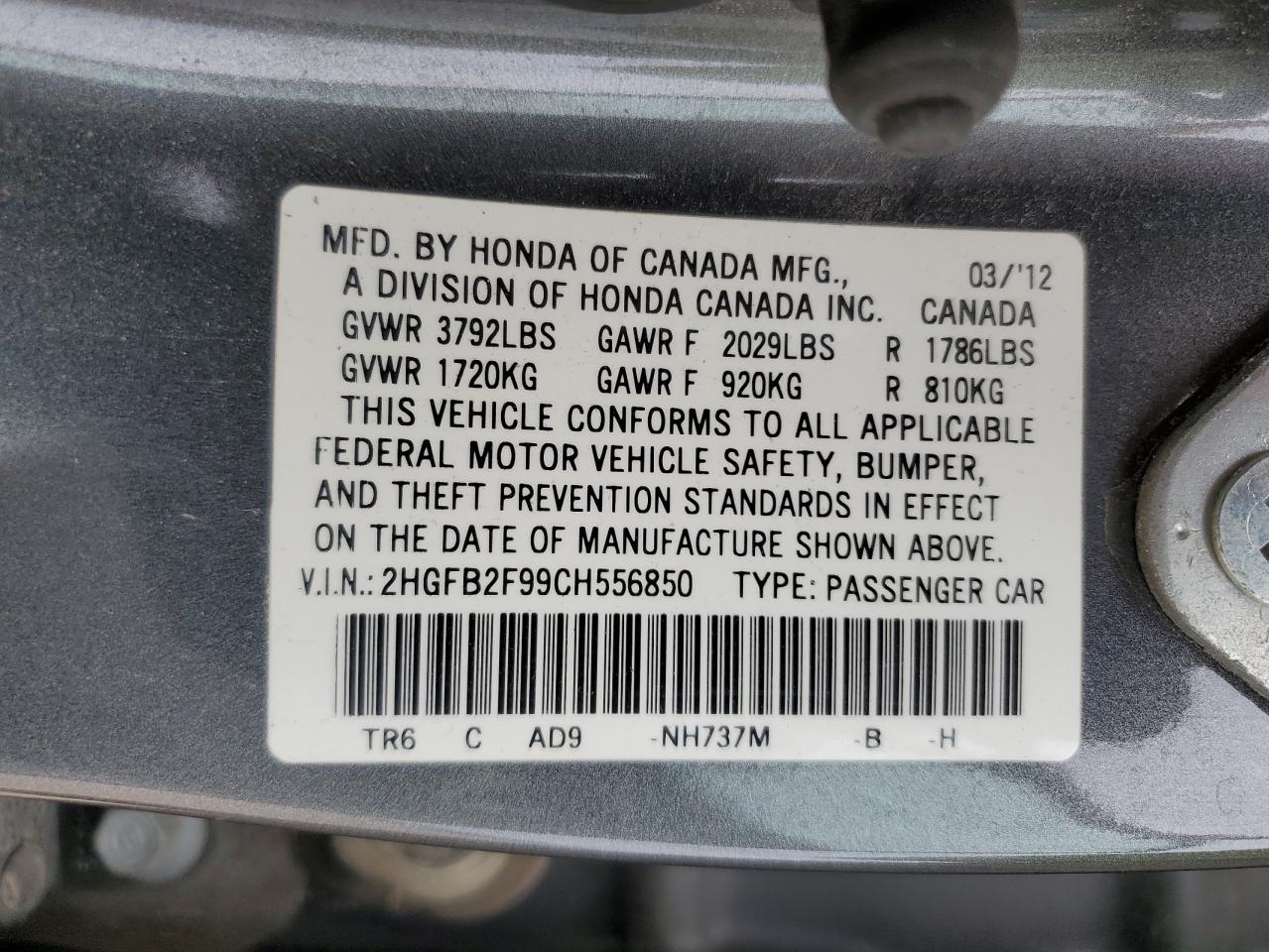 2HGFB2F99CH556850 2012 Honda Civic Exl
