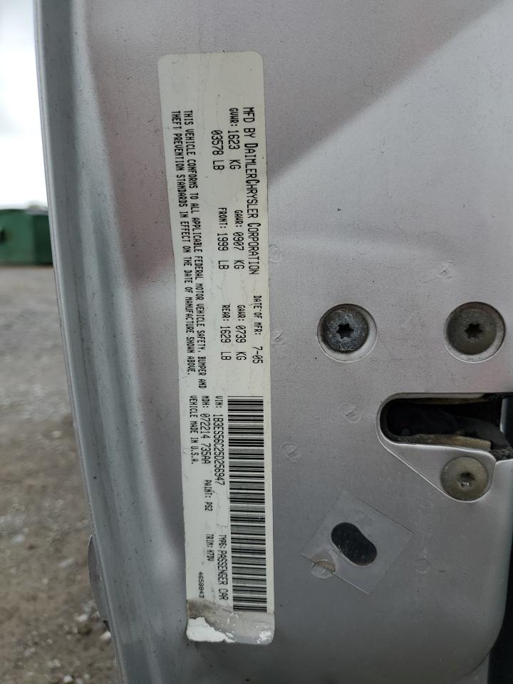 2005 Dodge Neon Sxt VIN: 1B3ES56C25D256947 Lot: 55819975