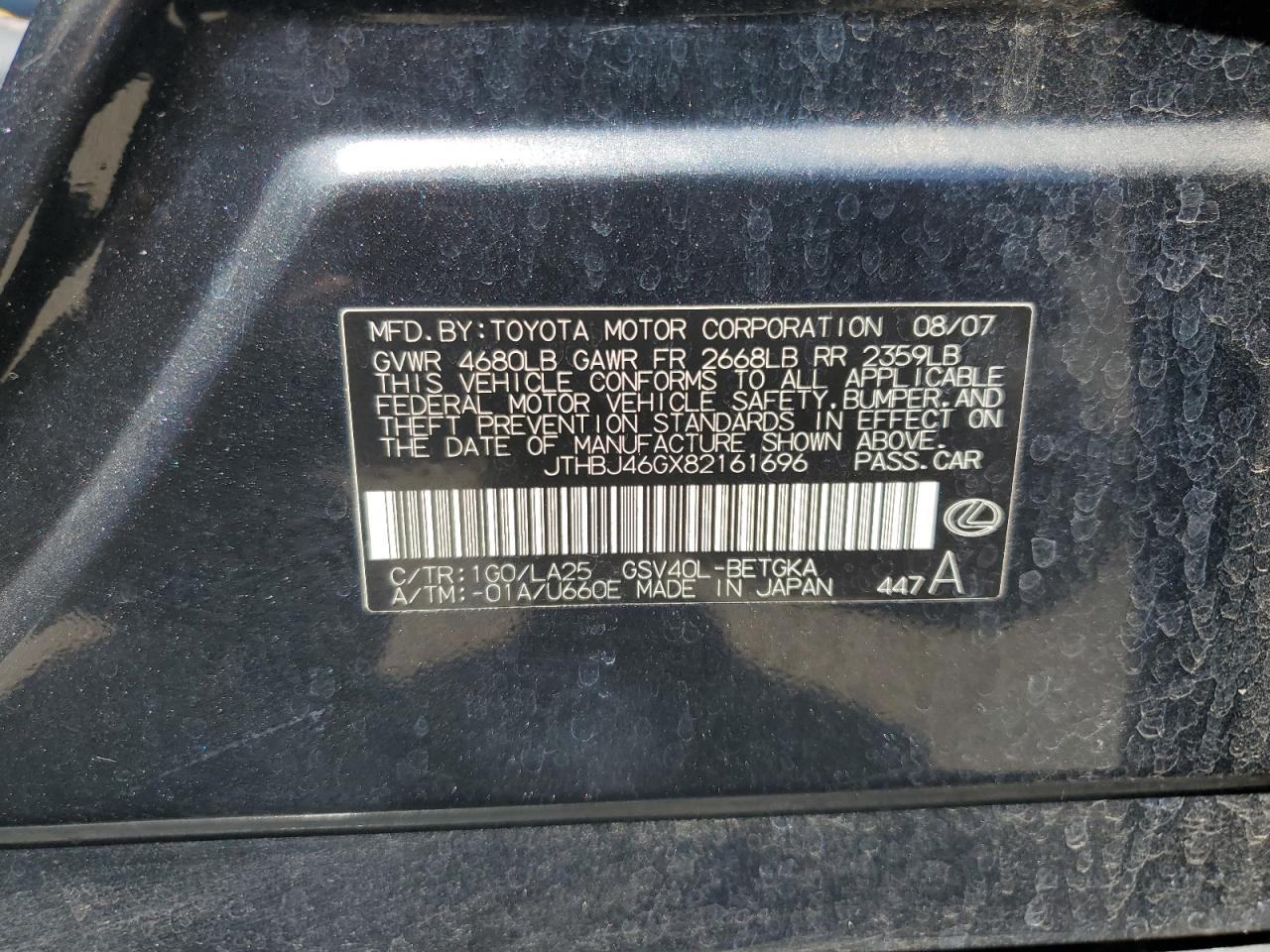 2008 Lexus Es 350 VIN: JTHBJ46GX82161696 Lot: 56536375