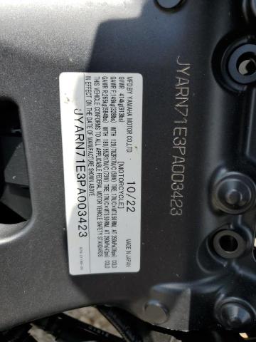 2023 YAMAHA MT09   