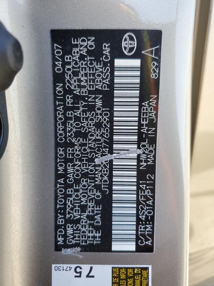 2007 Toyota Prius VIN: JTDKB20U477652901 Lot: 55362445
