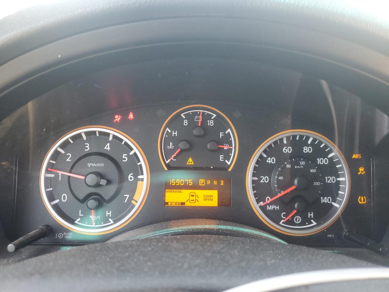 2014 Nissan Armada Sv VIN: 5N1BA0ND6EN602599 Lot: 56468185