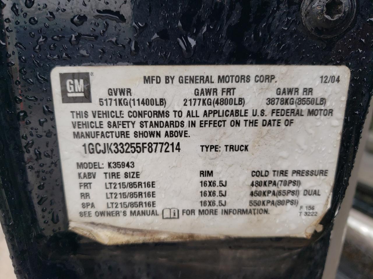 2005 Chevrolet Silverado K3500 VIN: 1GCJK33255F877214 Lot: 58512565