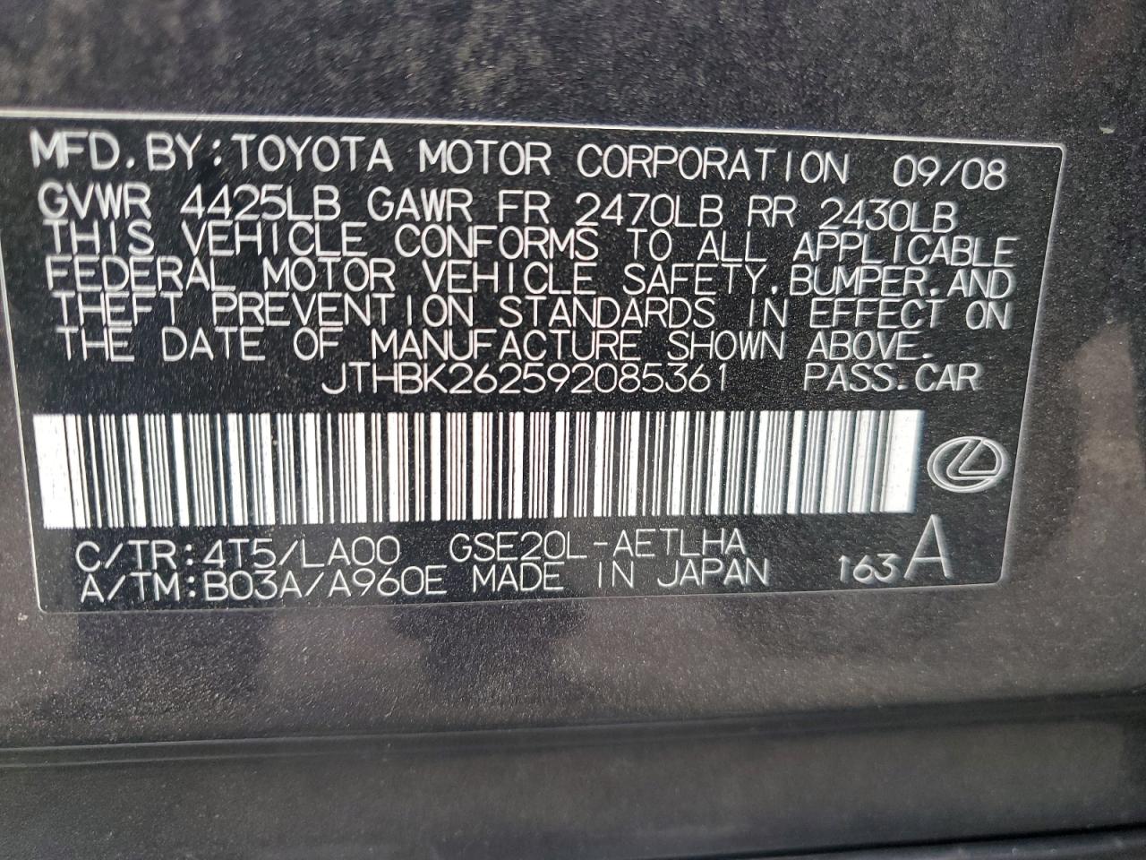 2009 Lexus Is 250 VIN: JTHBK262592085361 Lot: 57176385