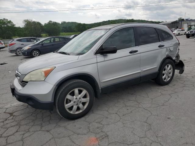 2009 Honda Cr-V Ex