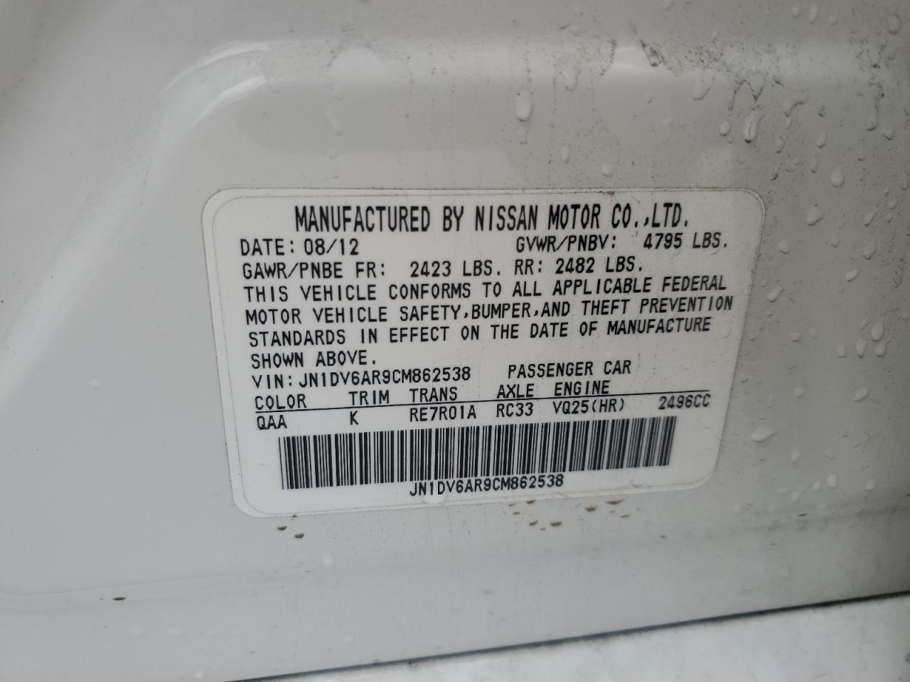 2012 Infiniti G25 VIN: JN1DV6AR9CM862538 Lot: 56683615