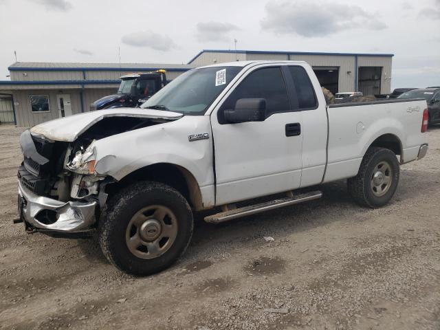 2007 Ford F150 