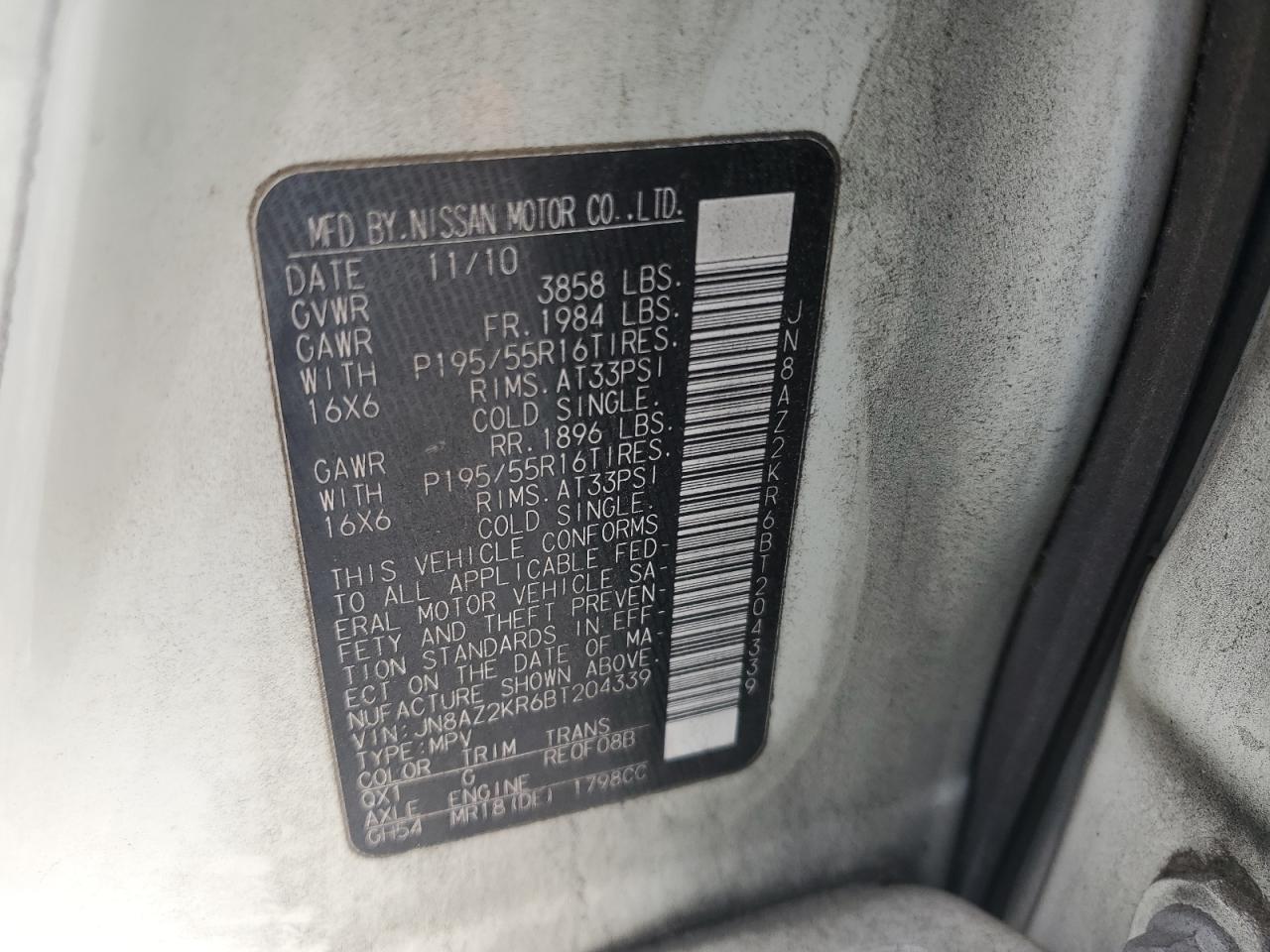 2011 Nissan Cube Base VIN: JN8AZ2KR6BT204339 Lot: 57438575